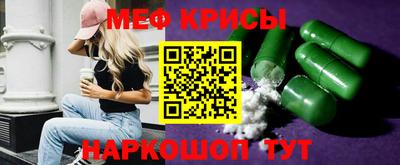 кокаин премиум Кунгур