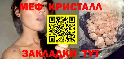 гидропоника Кумертау
