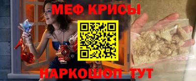 скорость Кулебаки