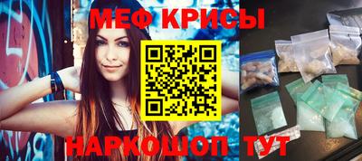 гидропоника Кумертау
