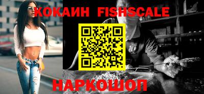 скорость Кулебаки