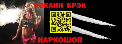 гидропоника Кумертау
