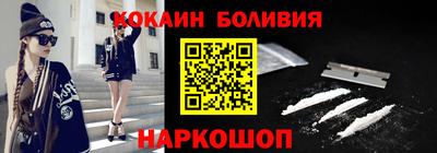 гидропоника Кумертау