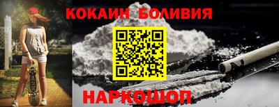 скорость Кулебаки