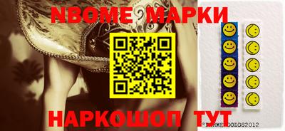скорость Кулебаки