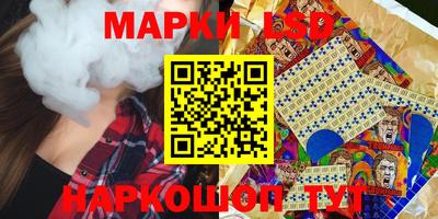скорость Кулебаки