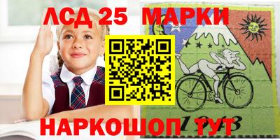 кокаин премиум Кунгур