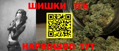кокаин премиум Кунгур