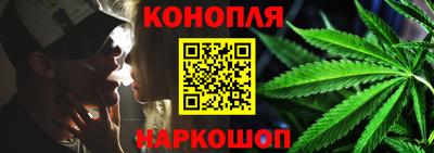 кокаин премиум Кунгур