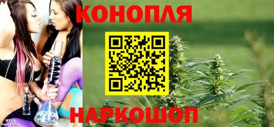 гидропоника Кумертау