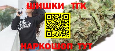 гидропоника Кумертау