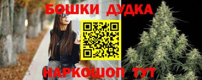 кокаин премиум Кунгур