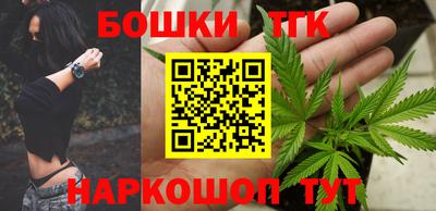 гидропоника Кумертау