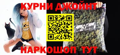 гидропоника Кумертау