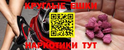 кокаин премиум Кунгур