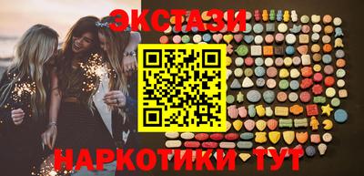 скорость Кулебаки