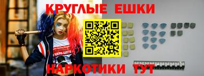кокаин премиум Кунгур