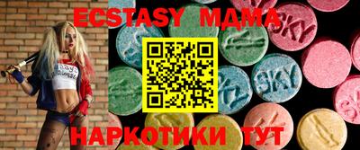кокаин премиум Кунгур