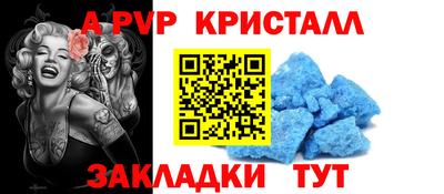 гидропоника Кумертау
