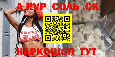 гидропоника Кумертау