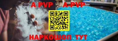 гидропоника Кумертау