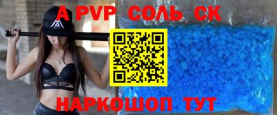скорость Кулебаки