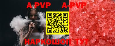 гидропоника Кумертау