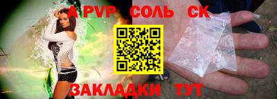 гидропоника Кумертау