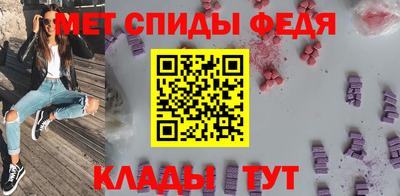 скорость Кулебаки