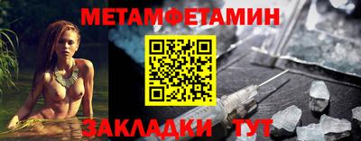 гидропоника Кумертау