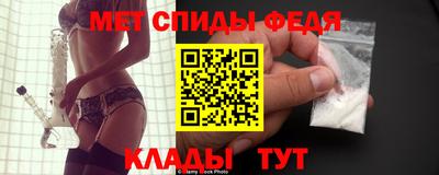 скорость Кулебаки