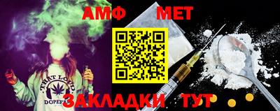 кокаин премиум Кунгур