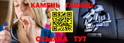скорость Кулебаки
