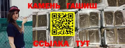 кокаин премиум Кунгур