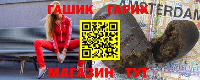 гидропоника Кумертау