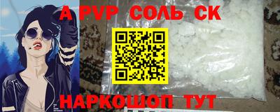 гидропоника Кумертау