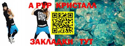 гидропоника Кумертау