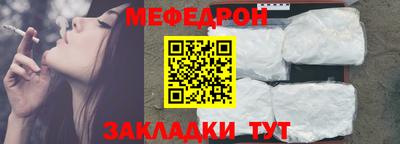 скорость Кулебаки