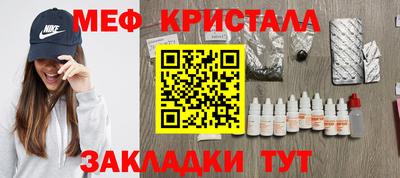 скорость Кулебаки