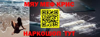 скорость Кулебаки
